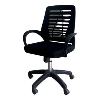 AMODEL Office Chair